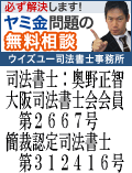 ECY[i@m^Sn̈ŋ͂ŉ