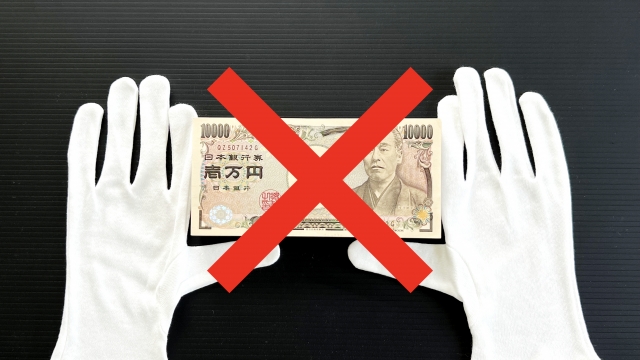 ヤミ金に手を出してはいけない。気仙沼市で弁護士に無料相談して解決へ