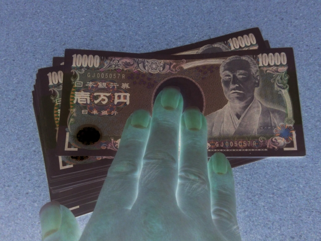 闇金からお金を借りたら地獄が待っている。藤岡市の闇金被害相談窓口を探す